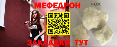 ECSTASY Лесосибирск