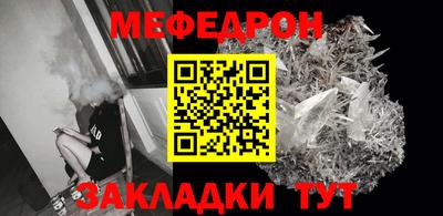 трава Ликино-Дулёво
