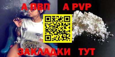 ECSTASY Лесосибирск
