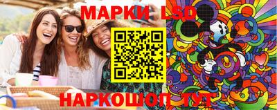 ECSTASY Лесосибирск