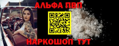 ECSTASY Лесосибирск