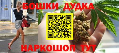 ECSTASY Лесосибирск