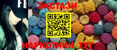 шишки Ливны