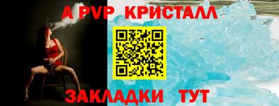 ECSTASY Лесосибирск