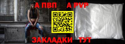 трава Ликино-Дулёво