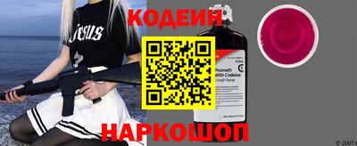 трава Ликино-Дулёво