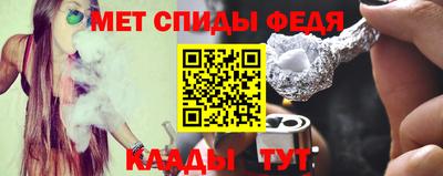 трава Ликино-Дулёво
