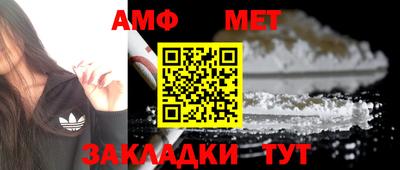 трава Ликино-Дулёво