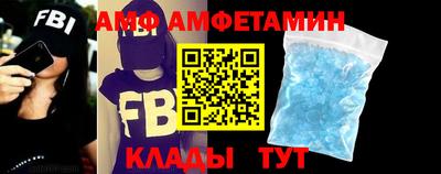 трава Ликино-Дулёво