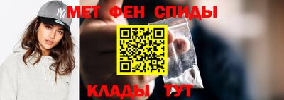 ECSTASY Лесосибирск