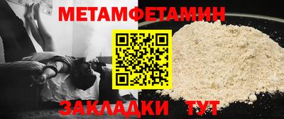ECSTASY Лесосибирск