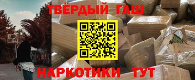 трава Ликино-Дулёво