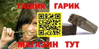 трава Ликино-Дулёво