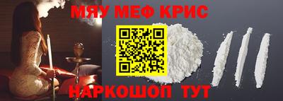 ECSTASY Лесосибирск