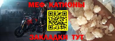 трава Ликино-Дулёво