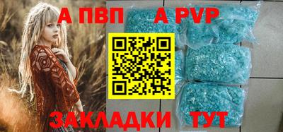 трава Ликино-Дулёво