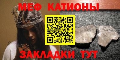 ECSTASY Лесосибирск