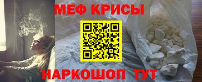 трава Ликино-Дулёво