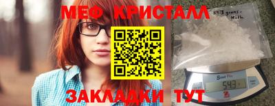 ECSTASY Лесосибирск