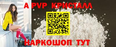 ECSTASY Лесосибирск