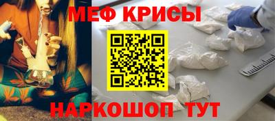 трава Ликино-Дулёво